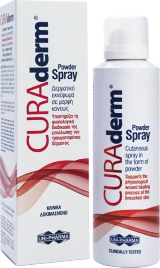 Uni-Pharma CURAderm Powder Spray Υποστηρίζει τη Φυσιολογική Διαδικασία της Επούλωσης του Τραυματισμένου Δέρματος 125ml