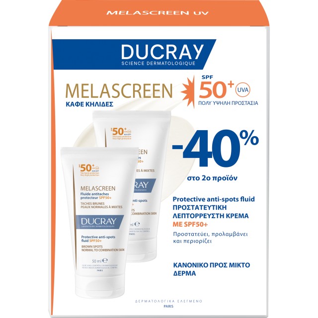 Ducray PROMO Melascreen Αντηλιακή Κρέμα για Κανονικό / Μικτό Δέρμα με … Ducray PROMO Melascreen Αντηλιακή Κρέμα για Κανονικό / Μικτό Δέρμα με …