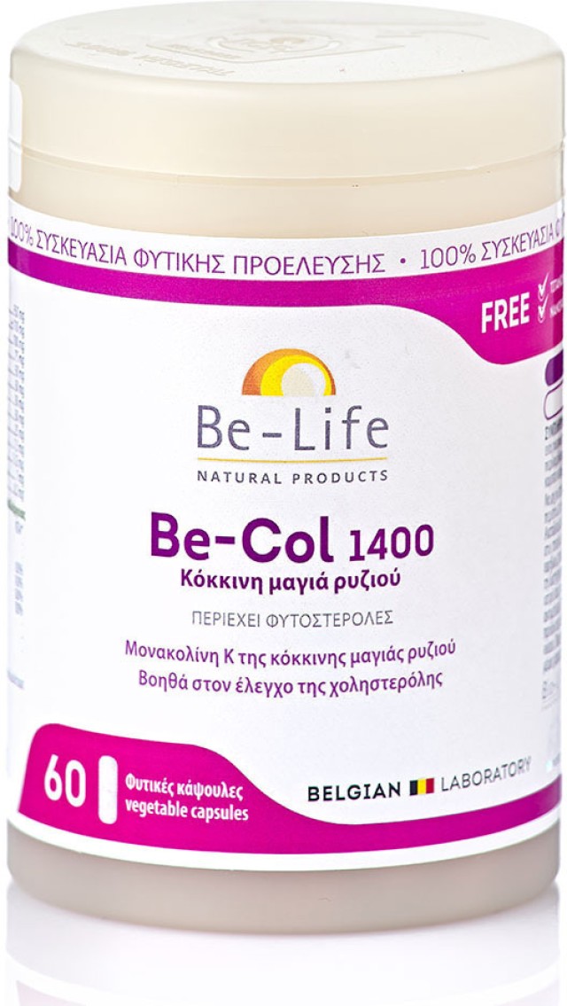 Be Life Be Col 1400 Συμπλήρωμα Διατροφής για Ρύθμιση της Χοληστερόλης στο Αίμα 60 Φυτικές Κάψουλες
