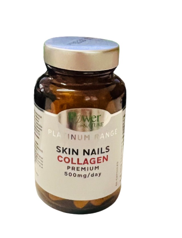 Power of Nature Skin Nails Collagen Premium 500mg Συμπλήρωμα Διατροφής …