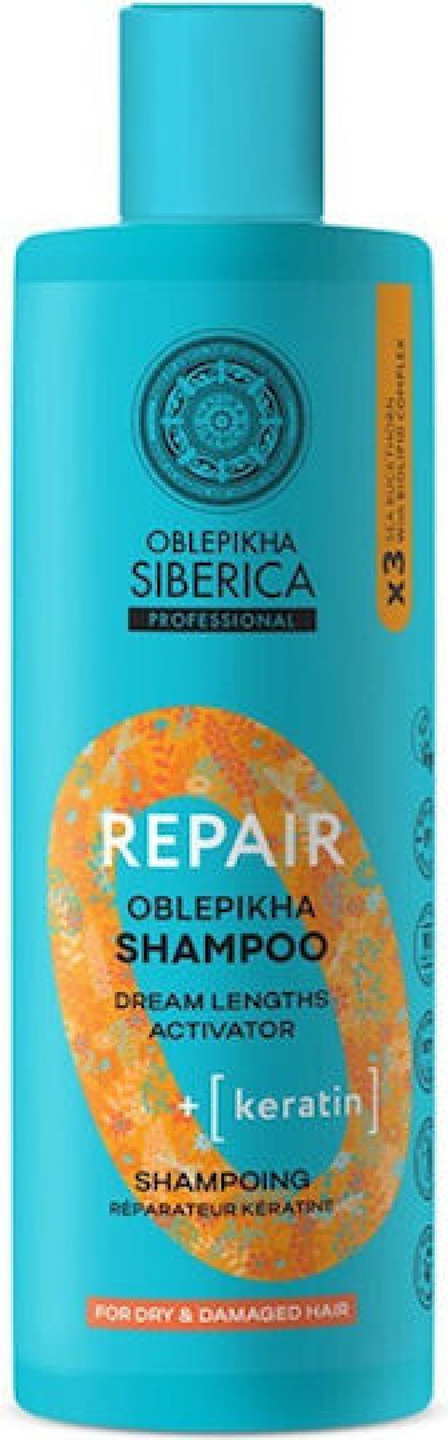 Natura Siberica Oblepikha Repair Shampoo Σαμπουάν Μαλλιών Αναδόμησης & …