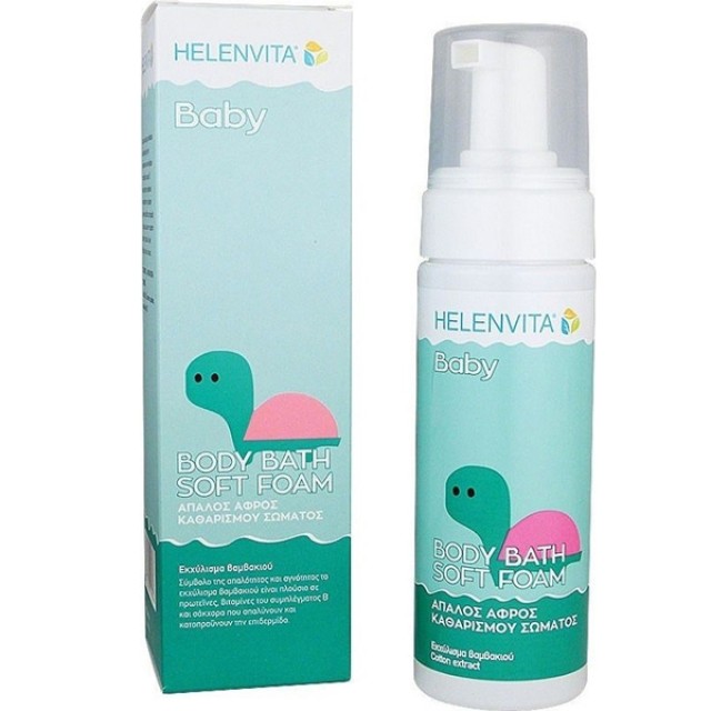 Helenvita Baby Bath Soft Foam 150ml Helenvita Baby Bath Soft Foam 150ml