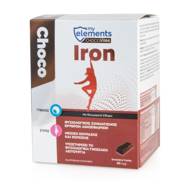 My Elements ChocoVites Iron Συμπλήρωμα Διατροφής με Σίδηρο σε Μορφή Σοκολάτας 30 Τεμάχια
