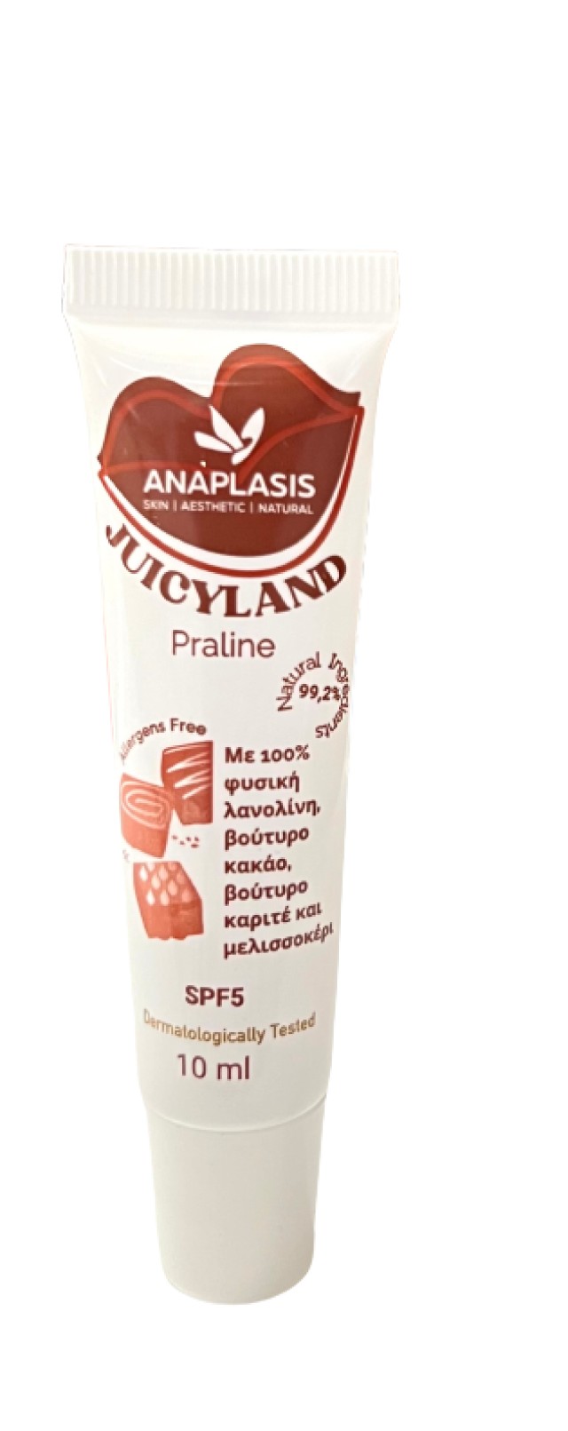 AnaPlasis Juicyland Ενυδατικό Lip Balm Praline SPF5 με Αντηλιακή Προστασία 10ml