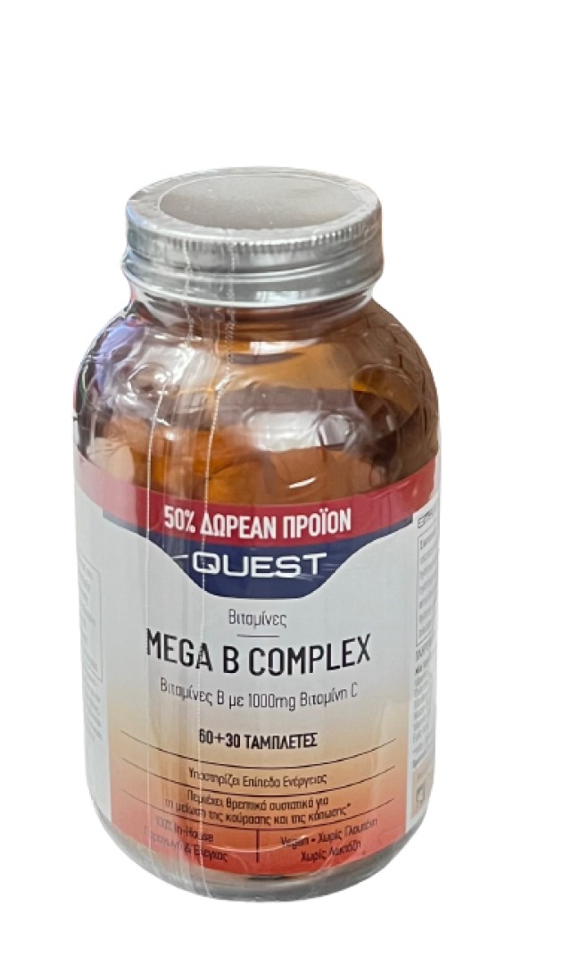 Quest Mega B Complex Βιταμίνες B με 1000mg Βιταμίνη C 60+30 Ταμπλέτες …