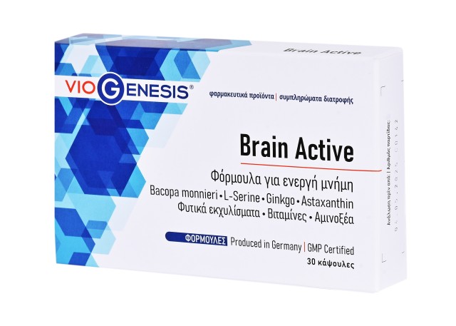 VioGenesis Brain Active Συμπλήρωμα Διατροφής για Εγκεφαλική Ενίσχυση & … VioGenesis Brain Active Συμπλήρωμα Διατροφής για Εγκεφαλική Ενίσχυση & …