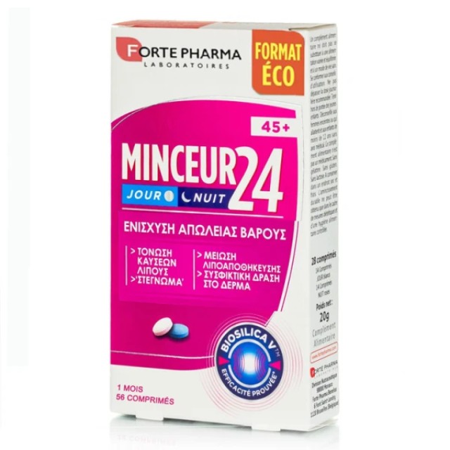Forte Pharma Minceur 24 Day & Night Συμπλήρωμα Για Ενίσχυση Του Μεταβο &hellip;