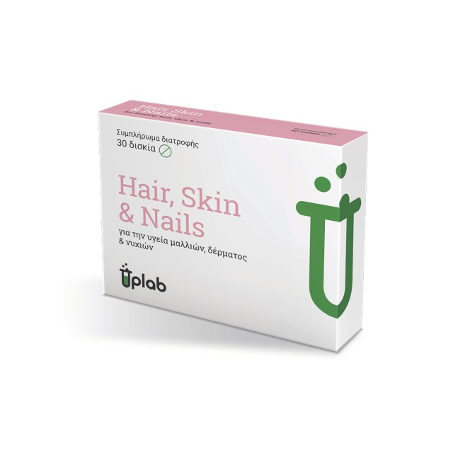 Uplab Hair Skin Nails Συμπλήρωμα Διατροφής για την Καλή Υγεία των &hellip;