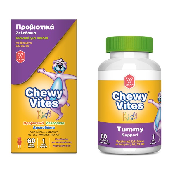 Vican Chewy Vites Kids Tummy Support με Προβιοτικά για Παιδιά 60 Μασώμενα Ζελεδάκια