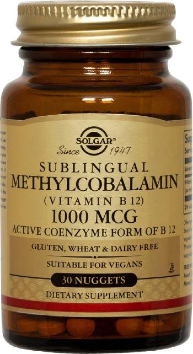 Solgar Sublingual Methylcobalamin 1000mcg Συμπλήρωμα Διατροφής με Βιτα …