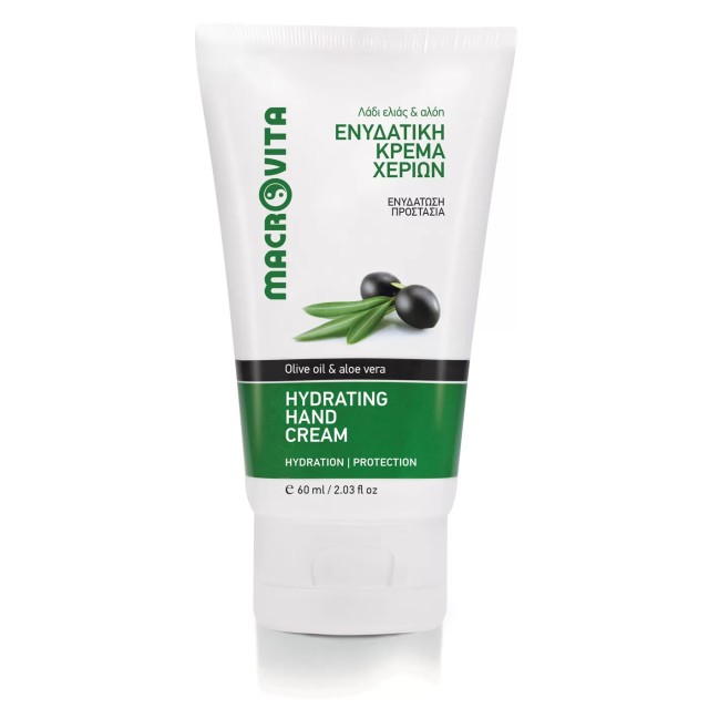 Macrovita Hydrating Hand Cream Ενυδατική Κρέμα Χεριών με Λάδι Ελιάς & &hellip;