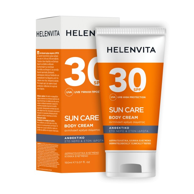 Helenvita Sun High Protection Body Αντηλιακή Cream Σώματος Για Όλους Τ &hellip;