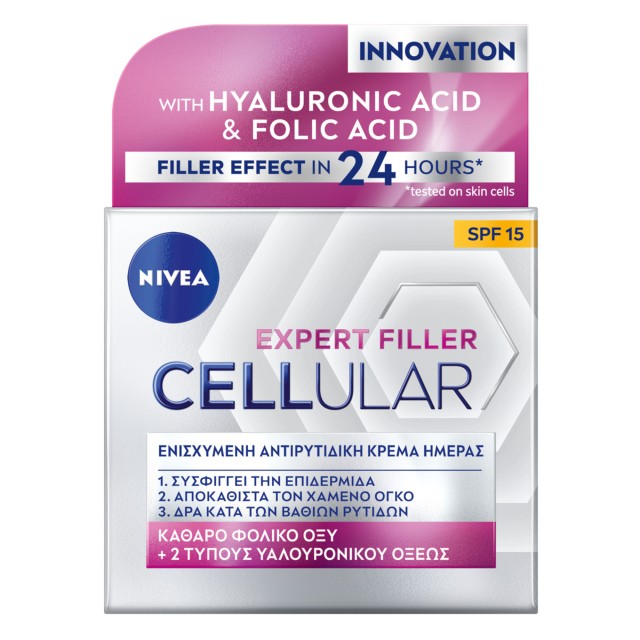 Nivea Hyaluron Cellular Filler Day Cream SPF15 Αντιγηραντική Κρέμα Ημέ &hellip;