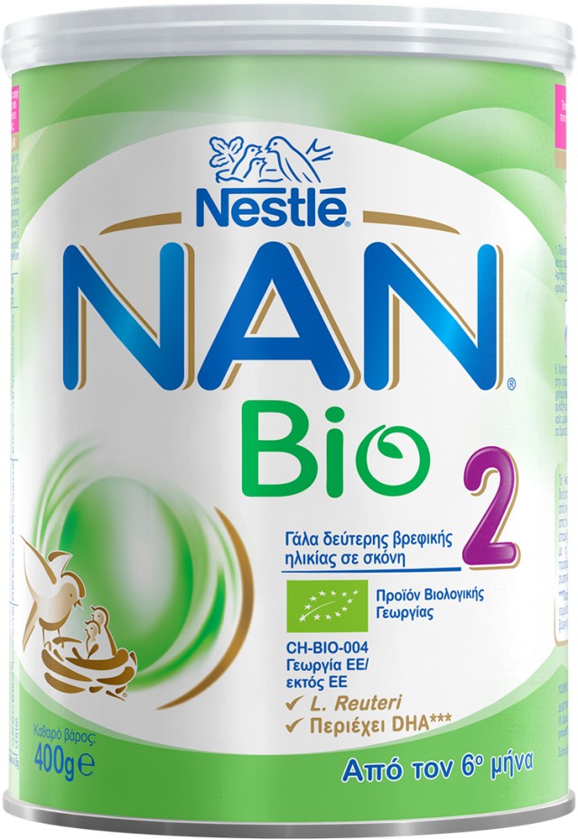 Nestle NAN Bio 2 Βιολογικό Γάλα Δεύτερης Βρεφικής Ηλικίας σε Σκόνη από …