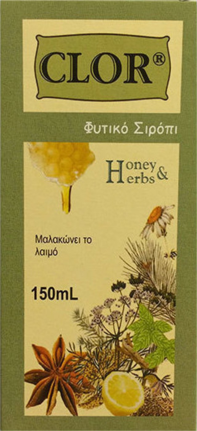 Medichrom Clor Cough Syrup Honey And Herbs Σιρόπι για τον Ξηρό Λαιμό 150ml
