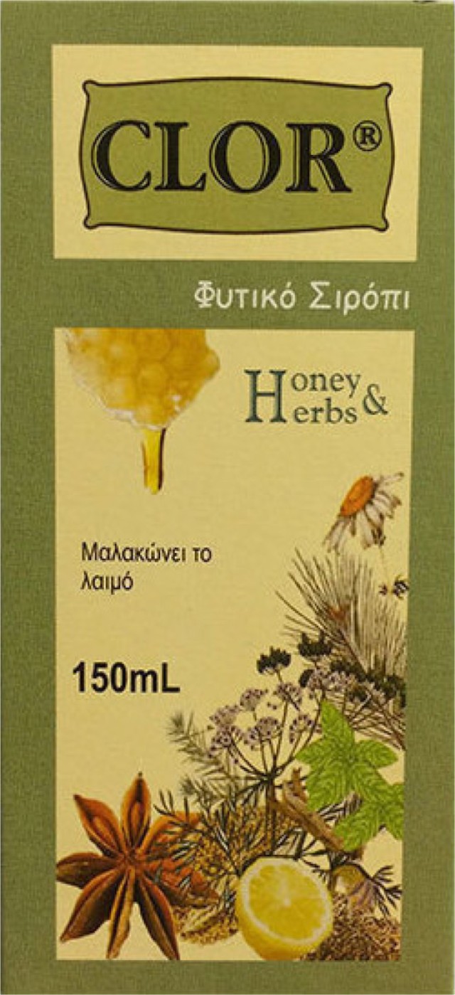 Medichrom Clor Cough Syrup Honey And Herbs Σιρόπι για τον Ξηρό Λαιμό 1 …