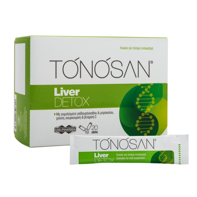 Uni Pharma Tonosan Liver Detox για Ενίσχυση της Φυσιολογικής Λειτουργίας των Ηπατικών Κυττάρων 20 Φακελίσκοι