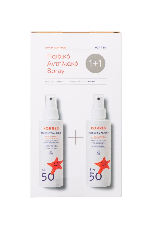 Korres PROMO Kids Coconut & Almond Sunscreen SPF50 Παιδικό Αντηλιακό S … Korres PROMO Kids Coconut & Almond Sunscreen SPF50 Παιδικό Αντηλιακό S …