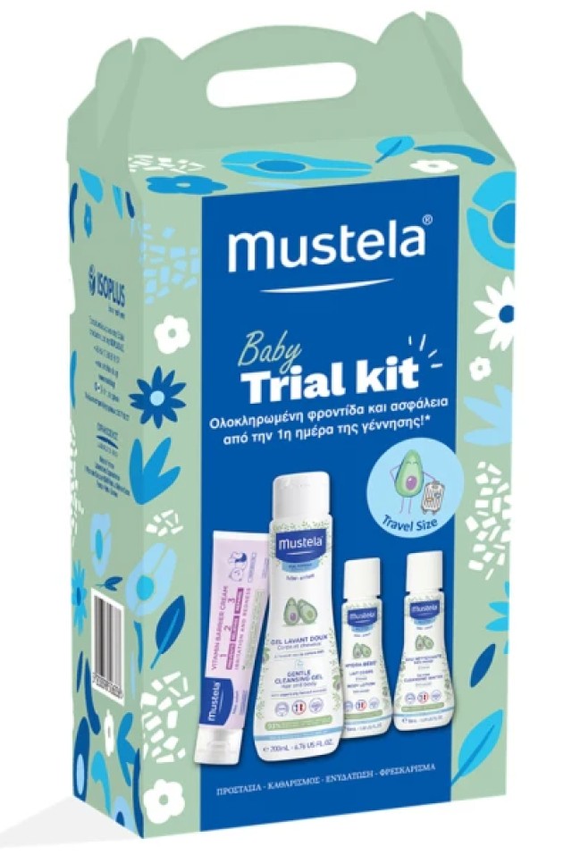 Mustela PROMO Gentle Cleansing Gel 200ml & Hydra Bebe Body Lotion 50ml … Mustela PROMO Gentle Cleansing Gel 200ml & Hydra Bebe Body Lotion 50ml …