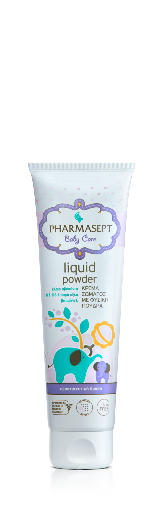 Pharmasept Baby Care Liquid Powder Βρεφική Κρέμα Σώματος με Φυσική Πού …