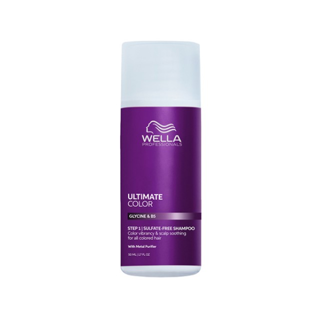 Wella Ultimate Color Glysine & B5 Σαμπουάν για Βαμμένα Μαλλιά Κατά του &hellip;