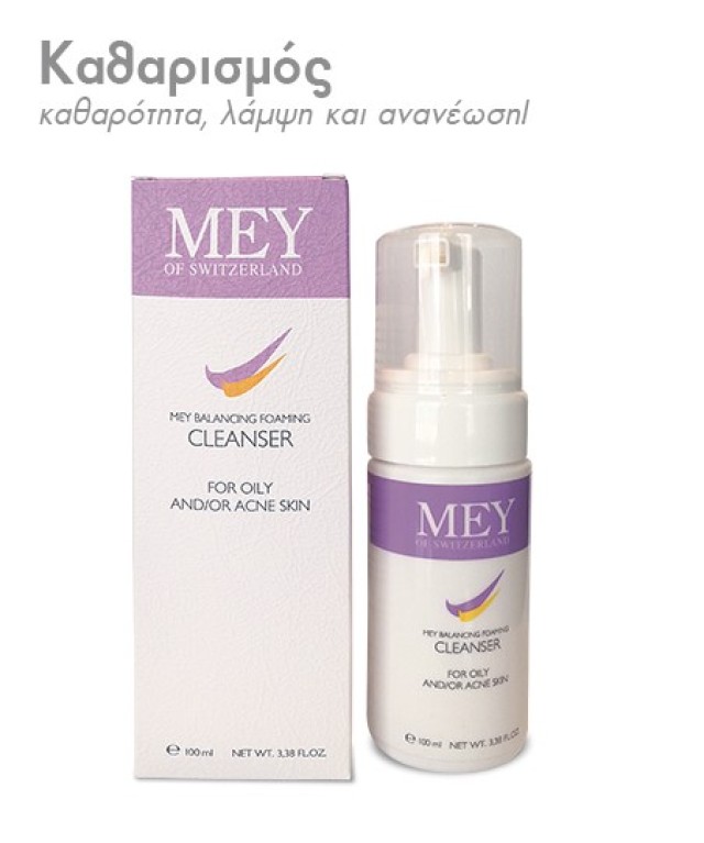 Mey Balancing Foaming Cleanser Αφρός Καθαρισμού Για Λιπαρές Επιδερμίδε …