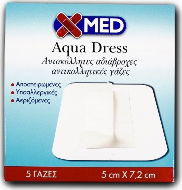 Medisei Χ-Μed Aqua Dress Αυτοκόλλητες Αδιάβροχες Γάζες 5cm x 7,2cm 5 Τ … Medisei Χ-Μed Aqua Dress Αυτοκόλλητες Αδιάβροχες Γάζες 5cm x 7,2cm 5 Τ …