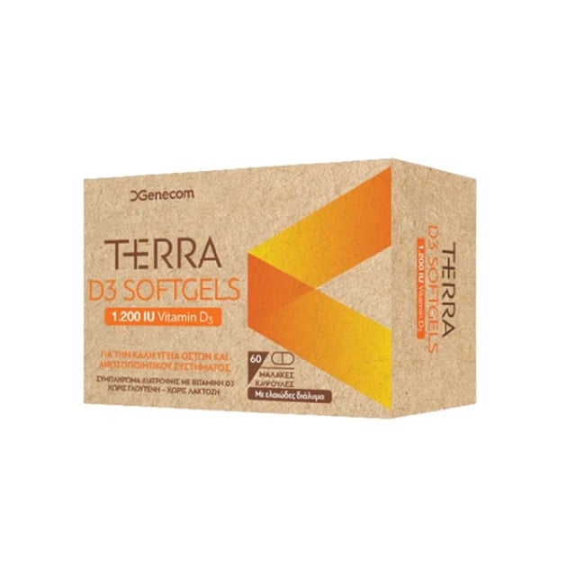 Genecom Terra Vitamin D3 1200iu Συμπλήρωμα Διατροφής για τα Οστά και το Ανοσοποιητικό Σύστημα 60 Μαλακές Κάψουλες