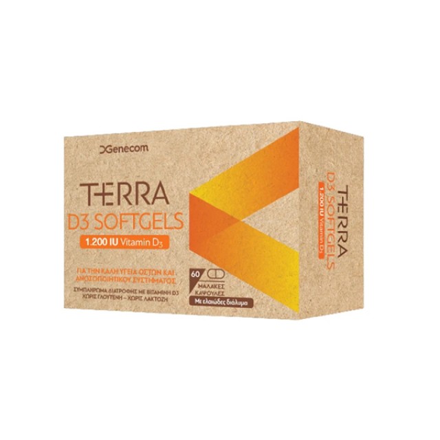 Genecom Terra Vitamin D3 1200iu Συμπλήρωμα Διατροφής για τα Οστά και τ … Genecom Terra Vitamin D3 1200iu Συμπλήρωμα Διατροφής για τα Οστά και τ …