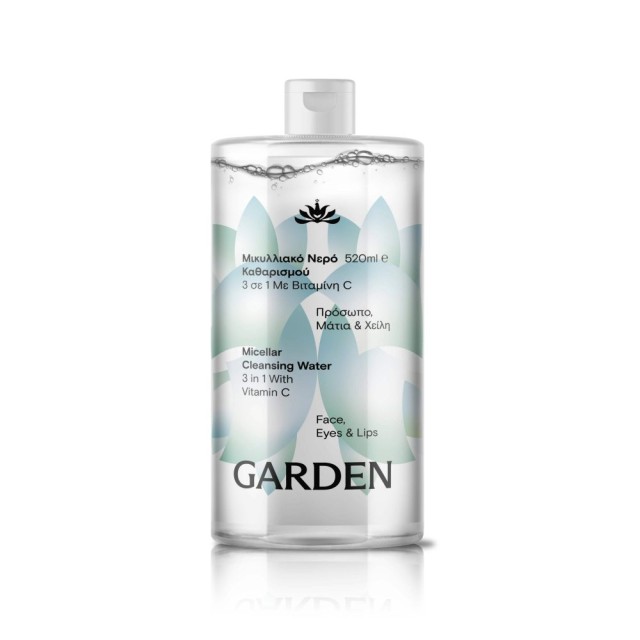 Garden Micellar Water Μικυλλιακό Νερό Καθαρισμού 3 σε 1 με Βιταμίνη C …