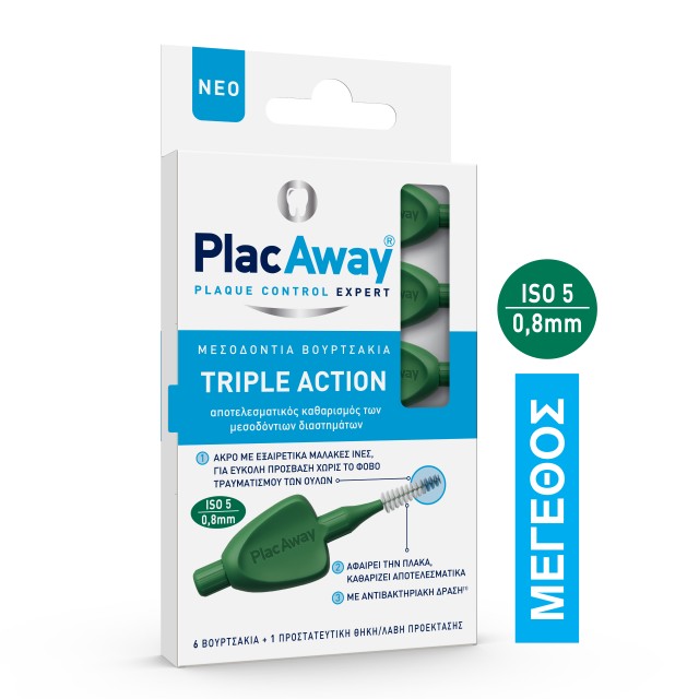 Plac Away Μεσοδόντιο Βουρτσάκι Triple Action 0.8mm, ISO 5, Πράσινο, 6 Τεμάχια
