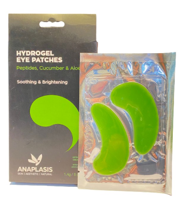 AnaPlasis Hydrogel Peptides, Cucumber & Aloe Eye Patches Μάσκα Ματιών Υδροτζέλ για Ενυδάτωση και Φωτεινότητα 8 Τεμάχια