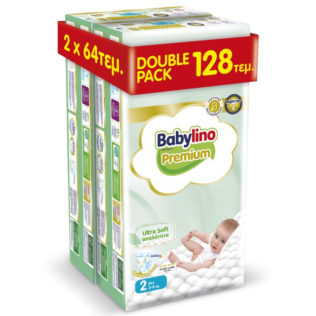 Πάνες Babylino Premium Ultra Soft Double Pack Απαλότητα No2 [3-6Kg] 12 …