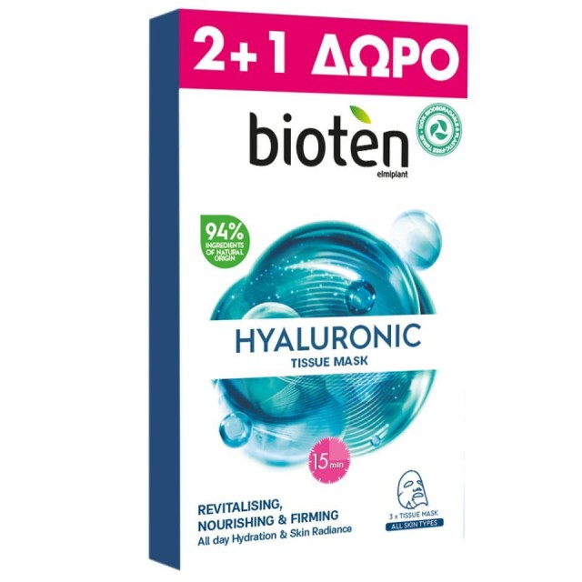 Bioten PROMO Hyaluronic Tissue Mask Υφασμάτινη Μάσκα για Θρέψη & Σύσφι … Bioten PROMO Hyaluronic Tissue Mask Υφασμάτινη Μάσκα για Θρέψη & Σύσφι …