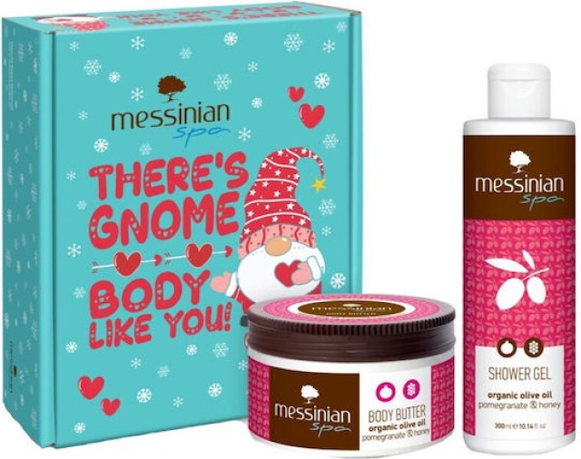 Messinian Spa PROMO XMas Box Pomegranate & Honey Shower Αφρόλουτρο Gel … Messinian Spa PROMO XMas Box Pomegranate & Honey Shower Αφρόλουτρο Gel …