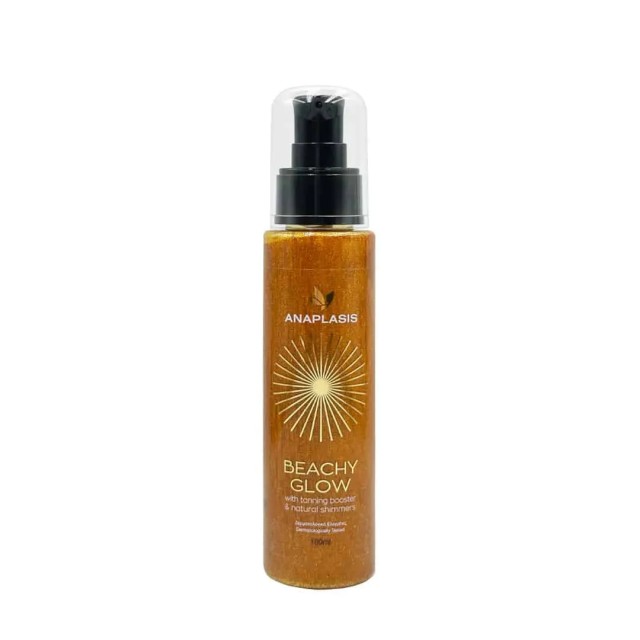 AnaPlasis Beachy Glow Έλαιο Γρήγορου Μαυρίσματος With Tanning Boosters … AnaPlasis Beachy Glow Έλαιο Γρήγορου Μαυρίσματος With Tanning Boosters …
