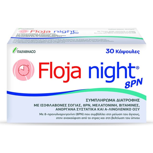 ITF Floja Night 8PN Συμπλήρωμα Διατροφής για την Αντιμετώπιση των Συμπτωμάτων της Εμμηνόπαυσης 30 Κάψουλες