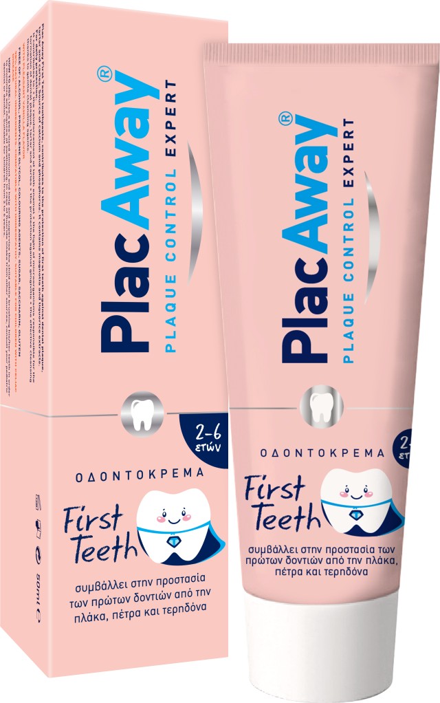 Plac Away First Teeth Παιδική Οδοντόκρεμα 2-6 Ετών με Γεύση Βανίλια 50ml