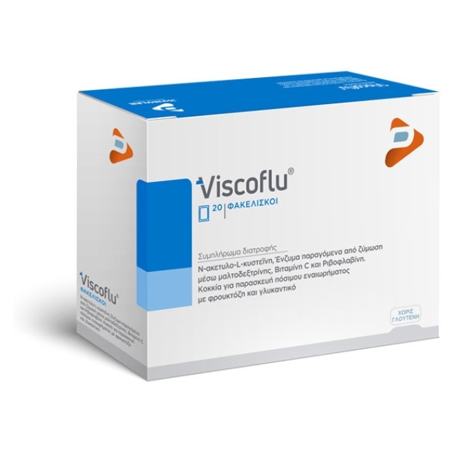 Pharmaline Viscoflu για την Προστασία των Κυττάρων από το Οξειδωτικό Στρες 20 Φακελίσκοι x 3gr