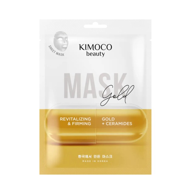 Kimoco Sheet Mask Gold & Ceramides Αναζωογονητική, Συσφικτική Υφασμάτι &hellip;