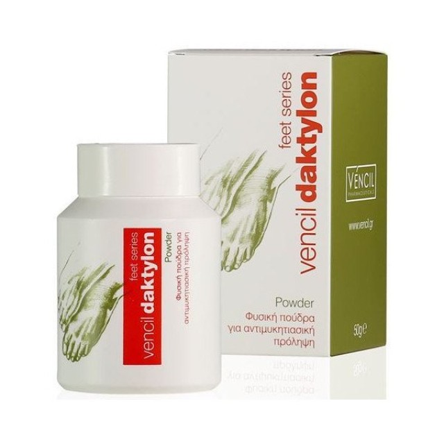 Vencil Feet Series Daktylon Powder Φυσική πούδρα Ποδιών, 50gr Vencil Feet Series Daktylon Powder Φυσική πούδρα Ποδιών, 50gr