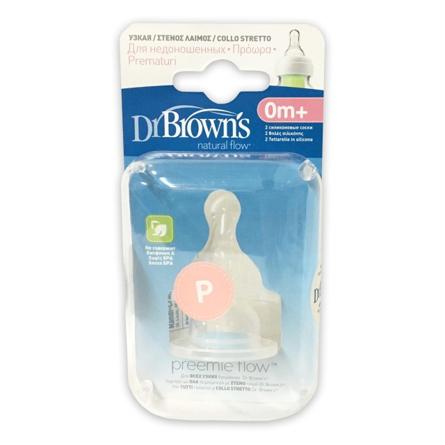 Dr. Browns Natural Flow Θηλή Σιλικόνης Για Μπιμπερό Με Στενό Λαιμό Για …