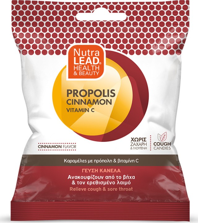 NutraLead Propolis Cinnamon + Vitamin C Καραμέλες Με Γεύση Κανέλα Για Τον Ερεθισμένο Λαιμό Χωρίς Ζάχαρη & Γλουτένη 40gr