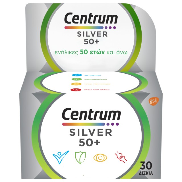 Centrum Silver 50+ Πολυβιταμίνη για Ενήλικες 50 Ετών & Άνω 30 Δισκία