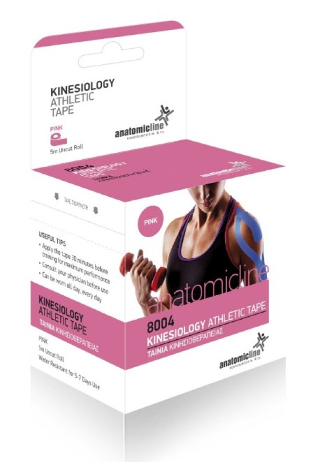 Anatomic Line Kinesiology  ( Kinesio Tape ) Athletic Tape Χρώμα:Ροζ Ταινία Κινησιοθεραπείας 5cm x 5m [8004]
