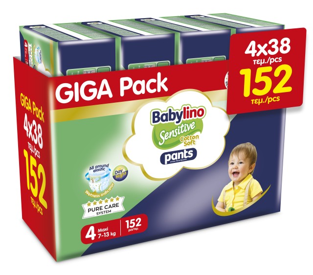 Πάνες Βρακάκι Babylino Pants Cotton Soft Unisex No4 Maxi [7-13kg] 152 …