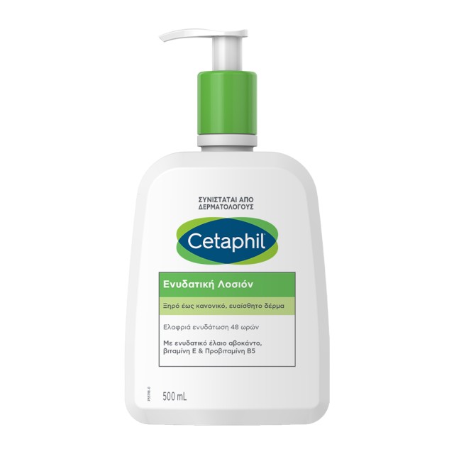 Cetaphil Moisturizing Lotion Ενυδατική Λοσιόν Σώματος για Κανονική, Ευ …