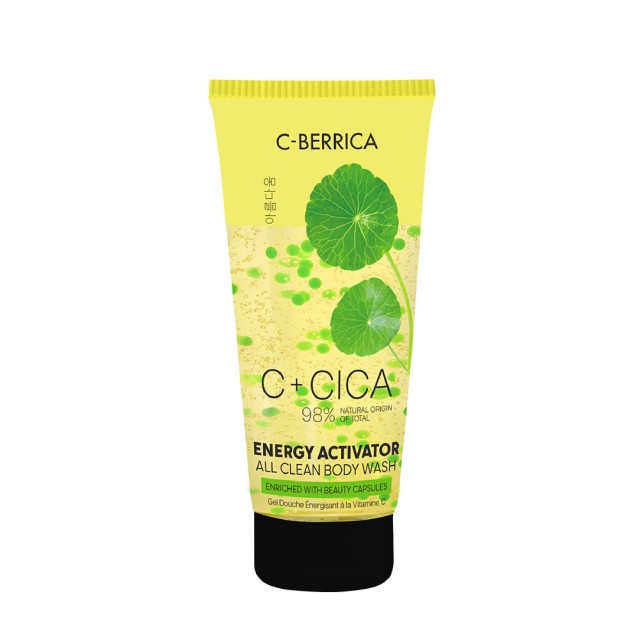 Natura Siberica C+ Cica C Berrica All Clean Αφρόλουτρο Energy Activato &hellip;