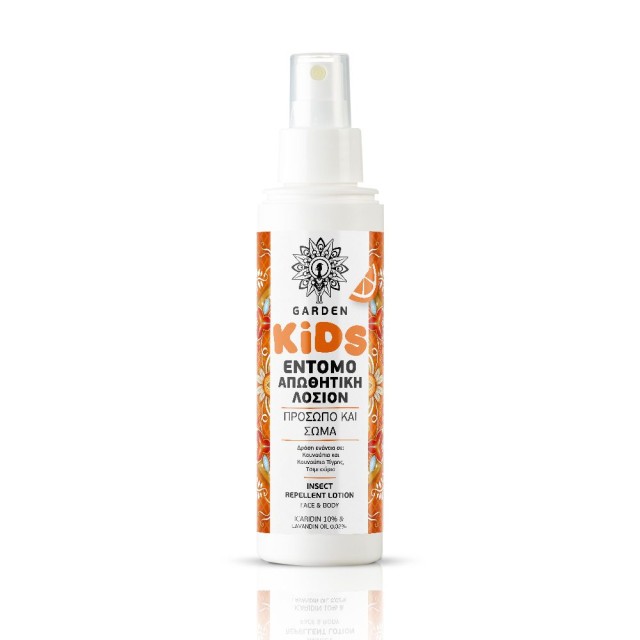 Garden Kids Παιδική Εντομοαπωθητική Λοσιόν Mandarine Icaridin 10% Μαντ …