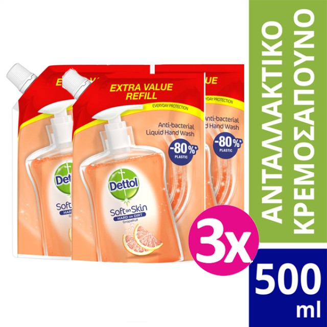 Dettol SET Υγρό Κρεμοσάπουνο Grapefruit Σε Σακουλάκι 3x500ml